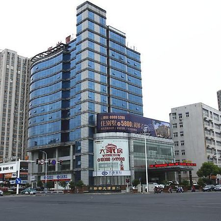 Xindu Hotel Čchang-čou Exteriér fotografie