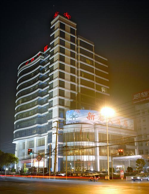 Xindu Hotel Čchang-čou Exteriér fotografie
